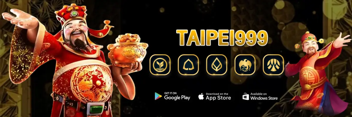 taipei999 เว็บตรงอันดับหนึ่ง บาคาร่าออนไลน์ฝากถอนได้ไม่มีอั้น